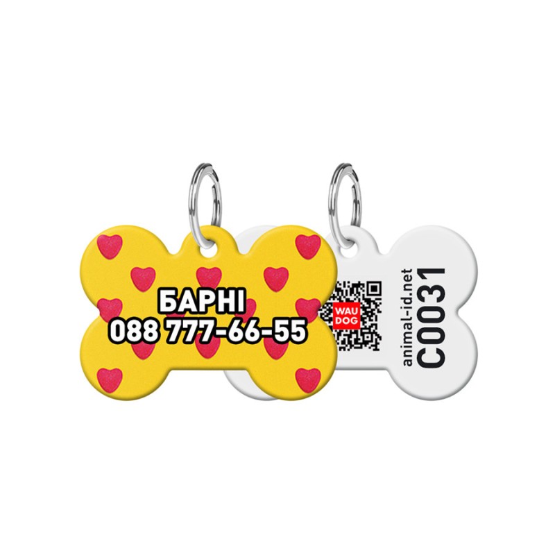 Collar Waudog Smart ID Адреса для собак і котів персоналізований з QR паспортом, малюнок Серця