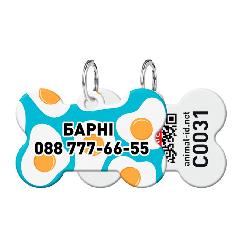 Collar Waudog Smart ID Адресник для собак и котов персонализированный c QR паспортом, рисунок Яичница