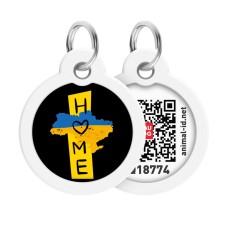 Collar Waudog Smart ID Адресник с QR-кодом металлический с рисунком Дом