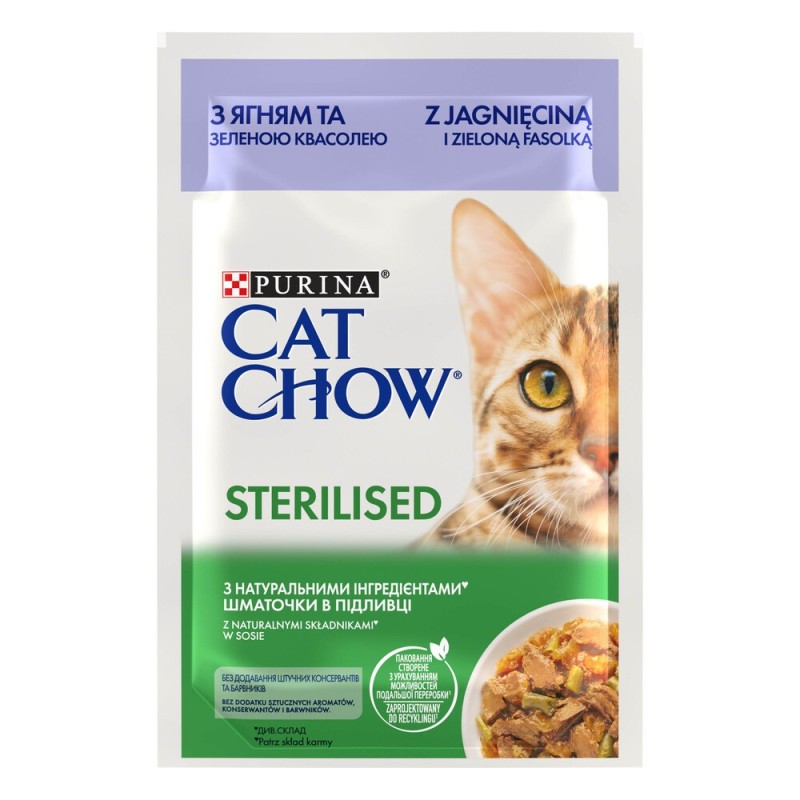 Cat Chow Sterilised Консерви для стерилізованих кішок з ягнятком та зеленою квасолею в желе