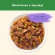 Cat Chow Sterilised Консерви для стерилізованих кішок з ягнятком та зеленою квасолею в желе