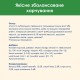 Cat Chow Sterilised Консерви для стерилізованих кішок з ягнятком та зеленою квасолею в желе
