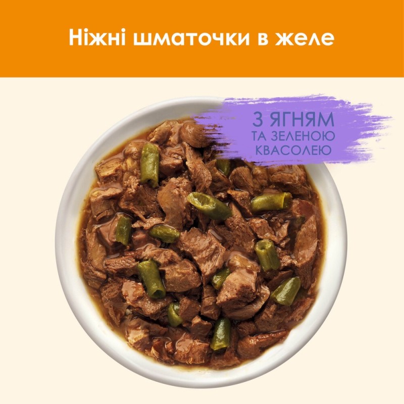 Cat Chow Adult Консерви для дорослих кішок з ягнятком та зеленою квасолею в желе