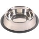 Trixie Stainless Steel Bowl Металлическая миска для кошек и собак нескользящая