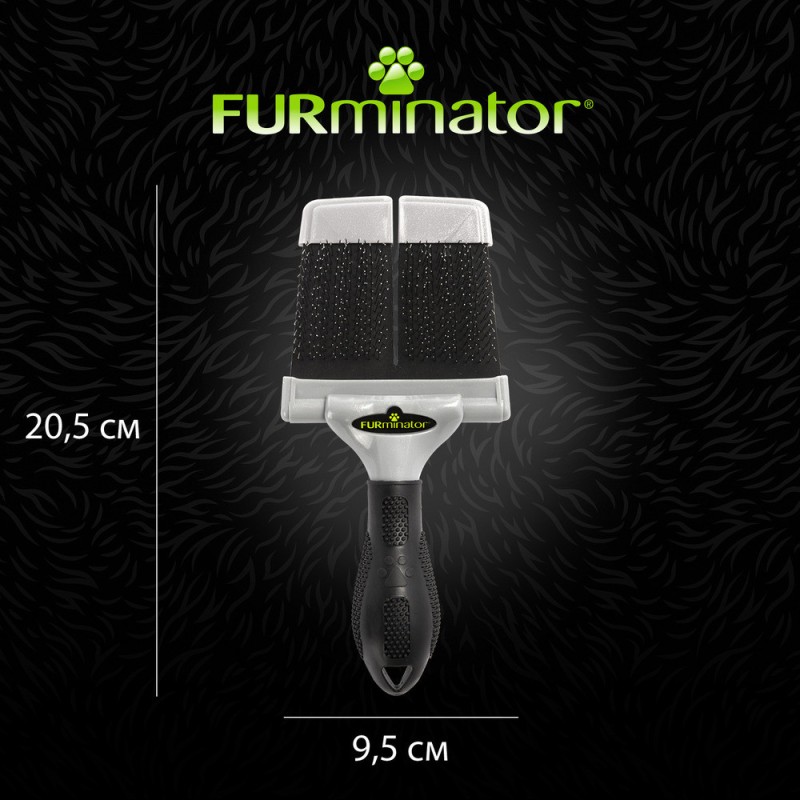 FURminator Пуходірка щітка м'яка для котів та собак