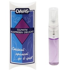 Davis Raspberry Delight Духи для собак аромат малины