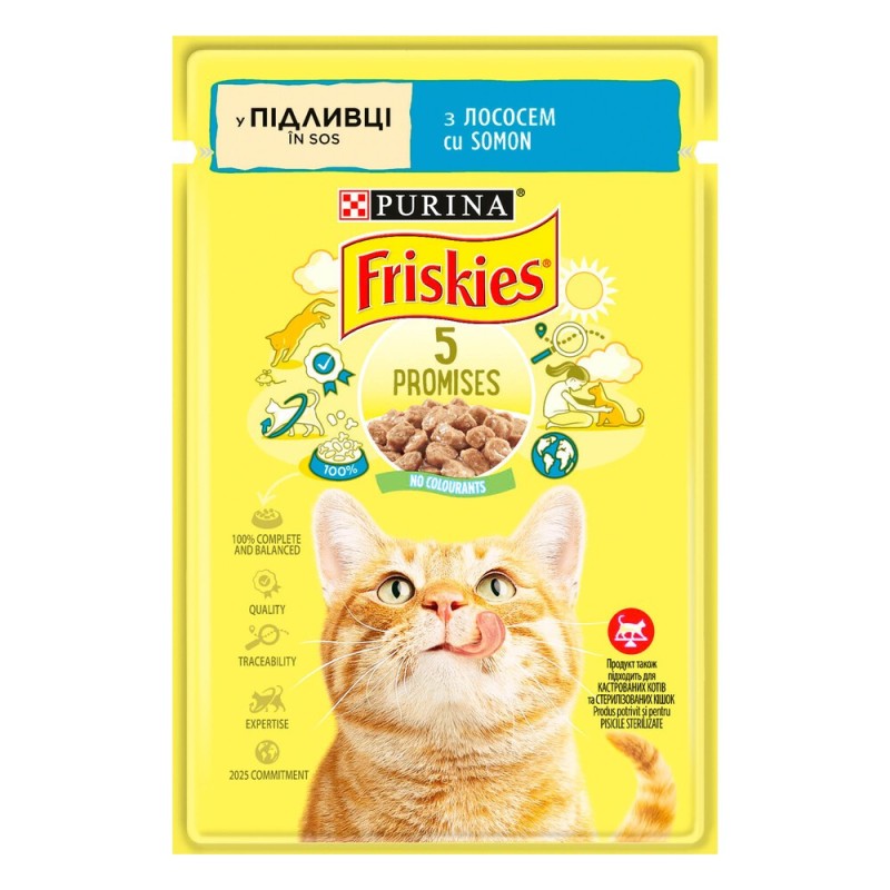 Friskies Консерви для дорослих кішок з лососем шматочки у підливі