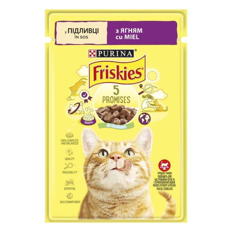 Friskies Консерви для дорослих кішок з ягнятком шматочки в підливі