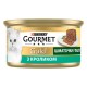 Gourmet Gold Консерви для дорослих кішок з кроликом шматочки в паштеті