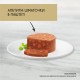 Gourmet Gold Консерви для дорослих кішок з кроликом шматочки в паштеті