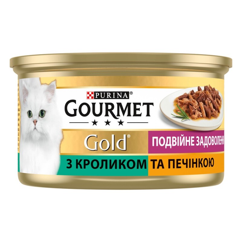 Gourmet Gold Консерви для дорослих кішок з кроликом та печивом шматочки у підливі