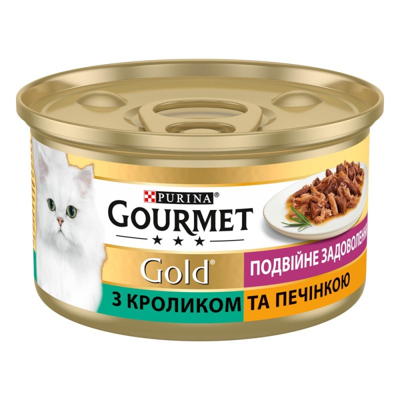 Gourmet Gold Консерви для дорослих кішок з кроликом та печивом шматочки у підливі