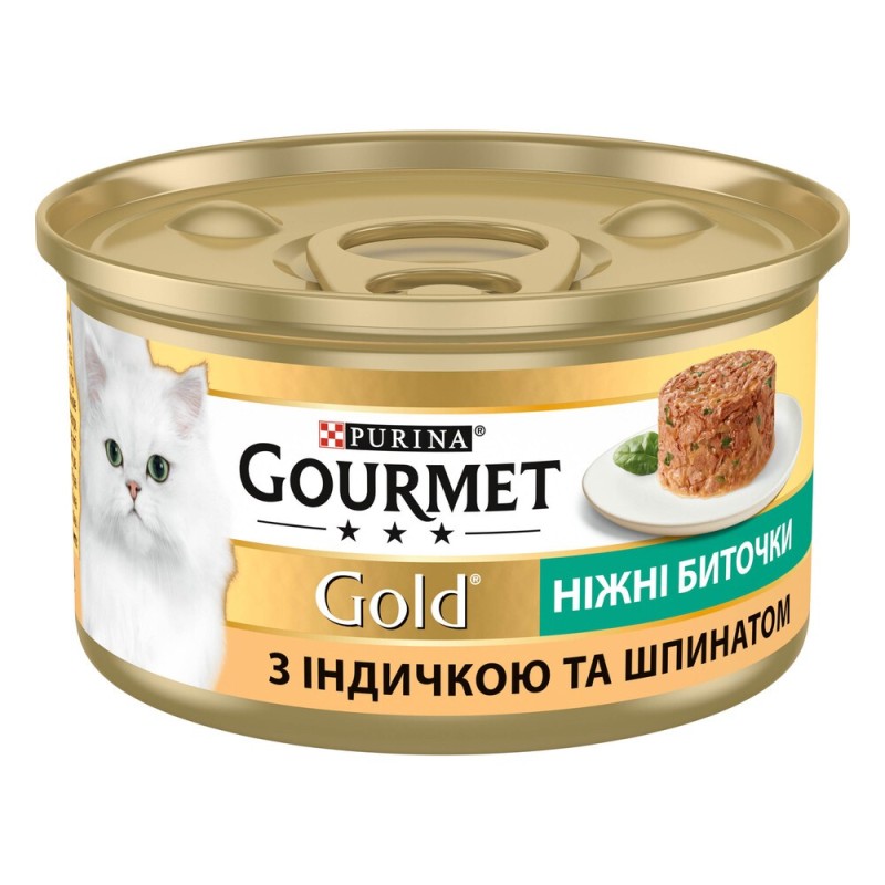 Gourmet Gold Консерви для дорослих кішок ніжні биточки з індичкою та шпинатом
