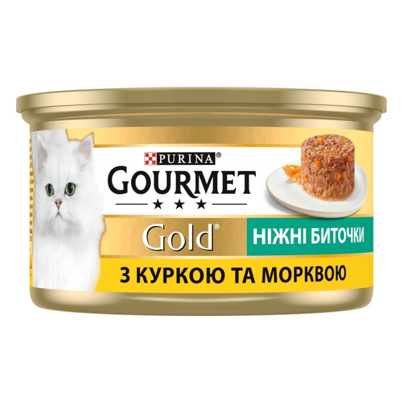 Gourmet Gold Консерви для дорослих кішок ніжні биточки з куркою та морквою