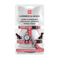 Collar Waudog Re-cotton Шлея с поводком для котов и собак из восстановленного хлопка c QR паспортом Красный
