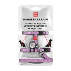 Collar Waudog Re-cotton Шлея с поводком для котов и собак из восстановленного хлопка c QR паспортом Фиолетовый