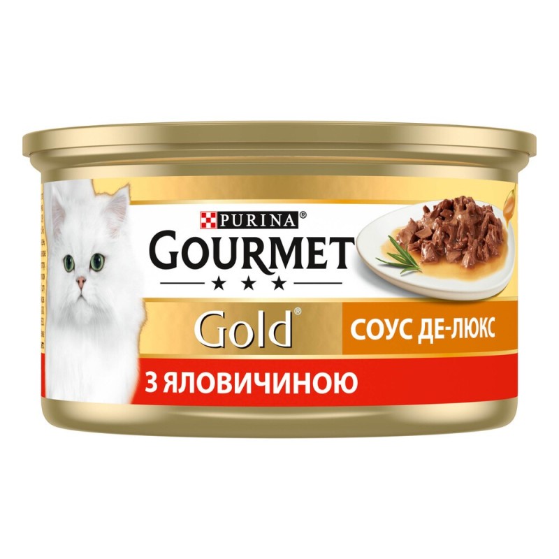 Gourmet Gold Соус Де-Люкс Консерви для дорослих кішок з шматочками яловичини в соусі