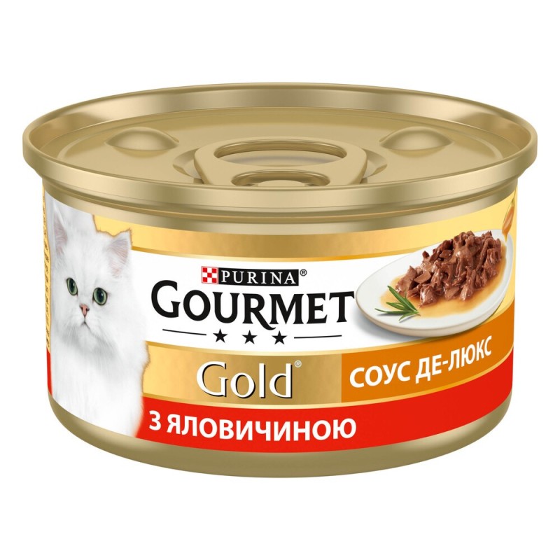 Gourmet Gold Соус Де-Люкс Консерви для дорослих кішок з шматочками яловичини в соусі