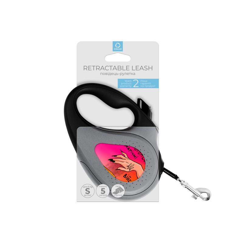 Collar WAUDOG Roulette Leash Поводок-рулетка для собак с рисунком Конотопские магические войска