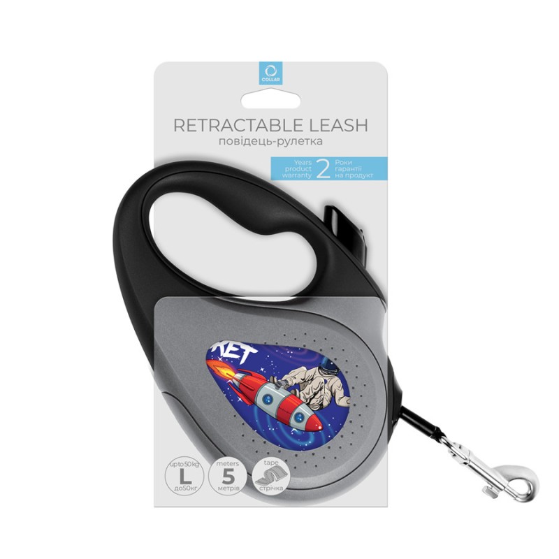 Collar WAUDOG Roulette Leash Поводок-рулетка для собак с рисунком Космос Ракета