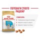 Royal Canin Golden Retriever Puppy Сухой корм для щенков