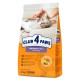 Club 4 Paws Premium Indoor 4 in 1 Lamb Сухий корм для дорослих кішок, що живуть у приміщенні з ягнятком