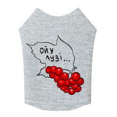 Collar Waudog Clothes Майка для собак рисунок 