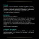 Pro Plan Veterinary Diets EN Лечебный корм для взрослых кошек