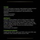 Pro Plan Veterinary Diets HA Лечебный корм для взрослых кошек