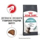 Royal Canin Hairball Care Сухой корм для взрослых кошек