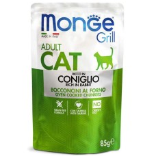 Monge Cat Grill Wet Kitten Консервы для котят с кроликом в желе