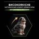 Pro Plan Medium Puppy Сухой корм для щенков средних пород