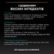 Pro Plan Adult Консервы для взрослых кошек мусс с курицей