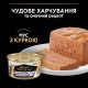 Pro Plan Baby Kitten Консервы для котят мусс с курицей
