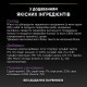 Pro Plan Baby Kitten Консервы для котят мусс с курицей