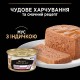 Pro Plan Delicate Консервы для кошек с чувствительным пищеварением мусс с индейкой