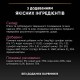 Pro Plan Delicate Консервы для кошек с чувствительным пищеварением мусс с индейкой