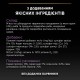 Pro Plan Junior Консервы для котят мусс с курицей