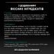 Pro Plan Sterilised Консерви для стерилізованих кішок мус з тунцем та лососем