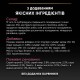 Pro Plan Nutrisavour Delicate Консервы для кошек с чувствительным пищеварением c индейкой кусочки в подливе