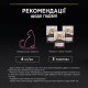 Pro Plan Nutrisavour Delicate Консервы для кошек с чувствительным пищеварением c индейкой кусочки в подливе