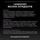 Pro Plan Nutrisavour Junior Консерви для кошенят з індичкою шматочки в підливі