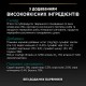 Pro Plan Nutrisavour Sterilised Консервы для стерилизованных кошек с говядиной кусочки в подливе