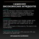 Pro Plan Nutrisavour Sterilised Консервы для стерилизованных кошек с курицей кусочки в подливе