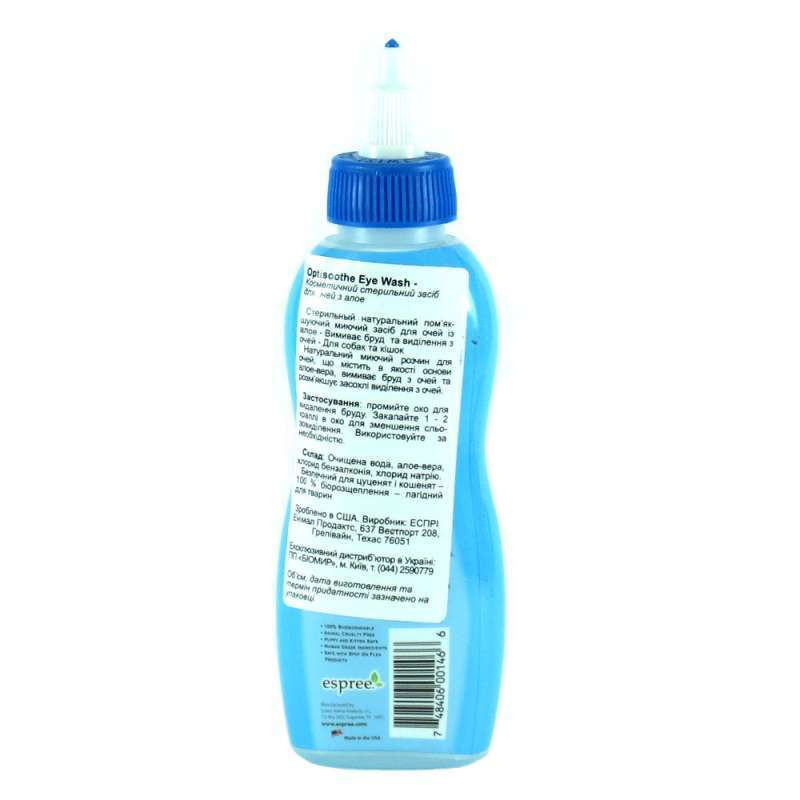 Espree Optisoothe Eye Wash Розчин для промивання очей у котів та собак