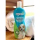 Espree Rainforest Shampoo Шампунь со свежим лесным ароматом для собак