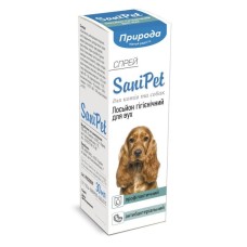 Sani Pet Лосьон-спрей для ухода за ушами кошек и собак