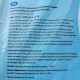 Sani Pet Древесный наполнитель универсальный для животных