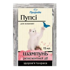 Природа Шампунь Пупси репеллентного действия от блох и клещей для котят
