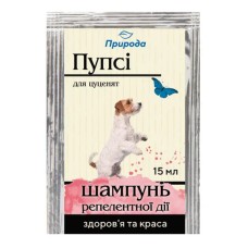 Природа Шампунь Пупси репеллентного действия от блох и клещей для щенков
